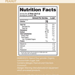 Plant-Based Vegan Protein - Peanut Butter